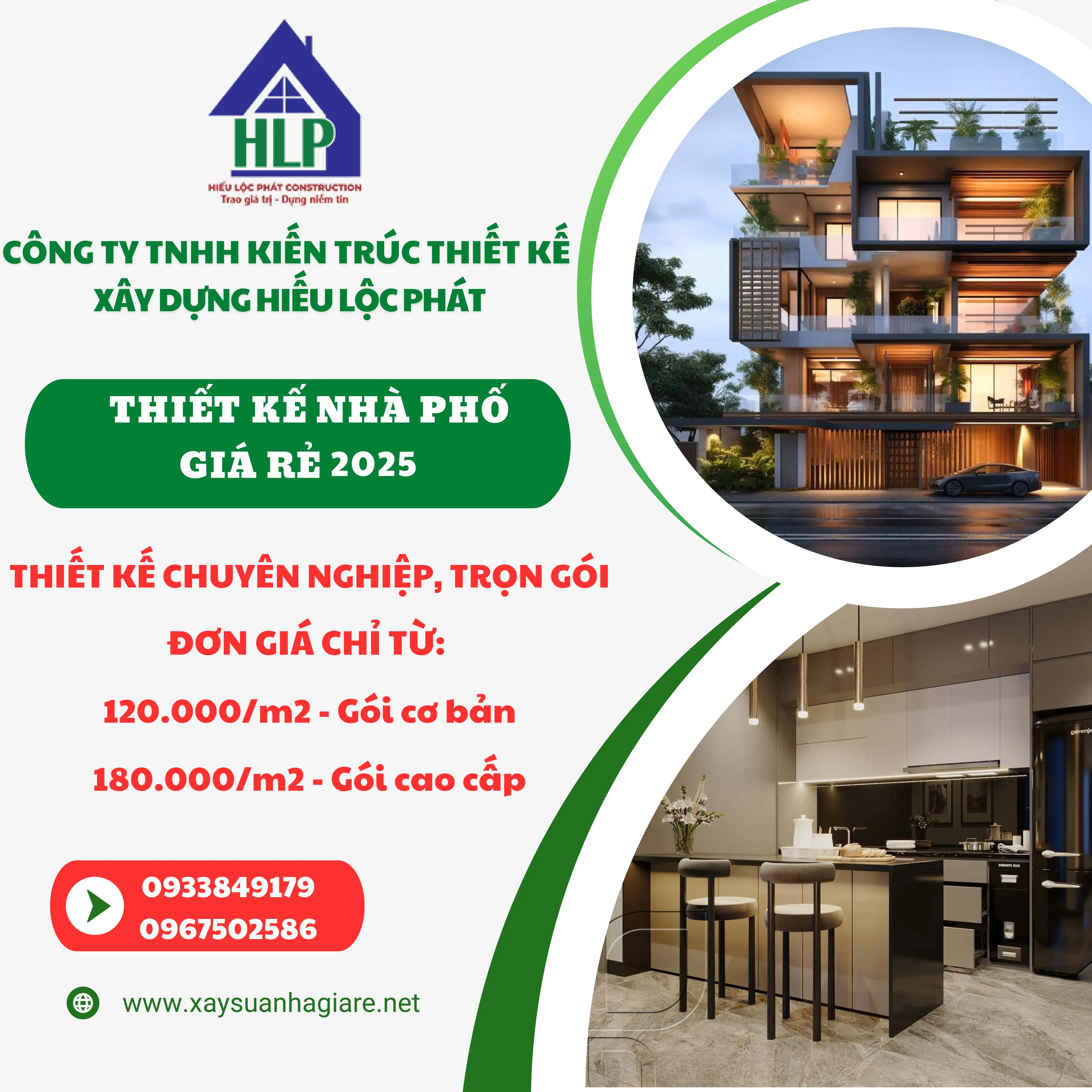Thiết kế nhà phố giá rẻ 2025 tại Hiếu Lộc Phát